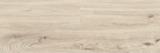 Кварц-виниловое покрытие (ПВХ плитка, виниловый ламинат) Art East/Арт Тайл Art House - клеевая 2 мм. - Вишня Аваи AW 2333