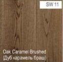Массивная доска Lamett-Floor step/Ламетт - SW11 Дуб карамель браш